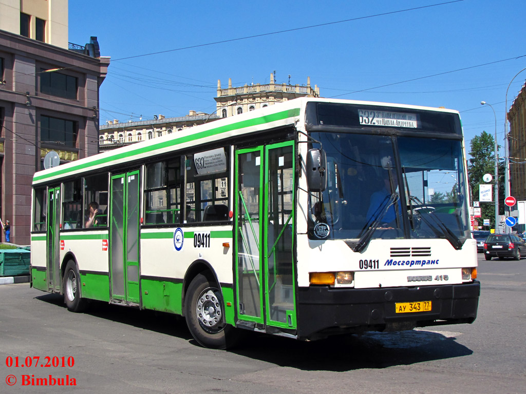 Москва, Ikarus 415.33 № 09411