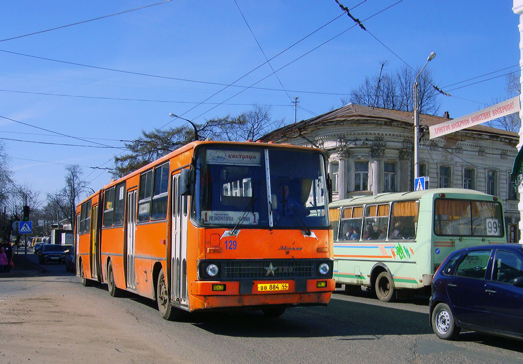 Костромская область, Ikarus 280.33 № 129