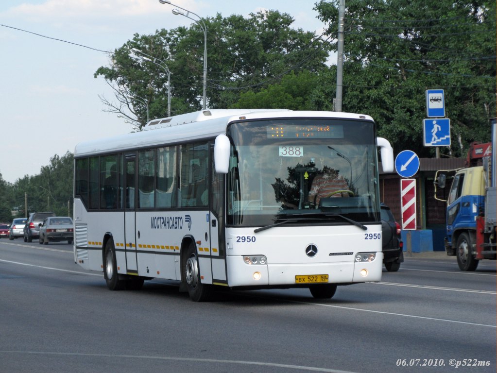 Московская область, Mercedes-Benz O345 Conecto H № 2950