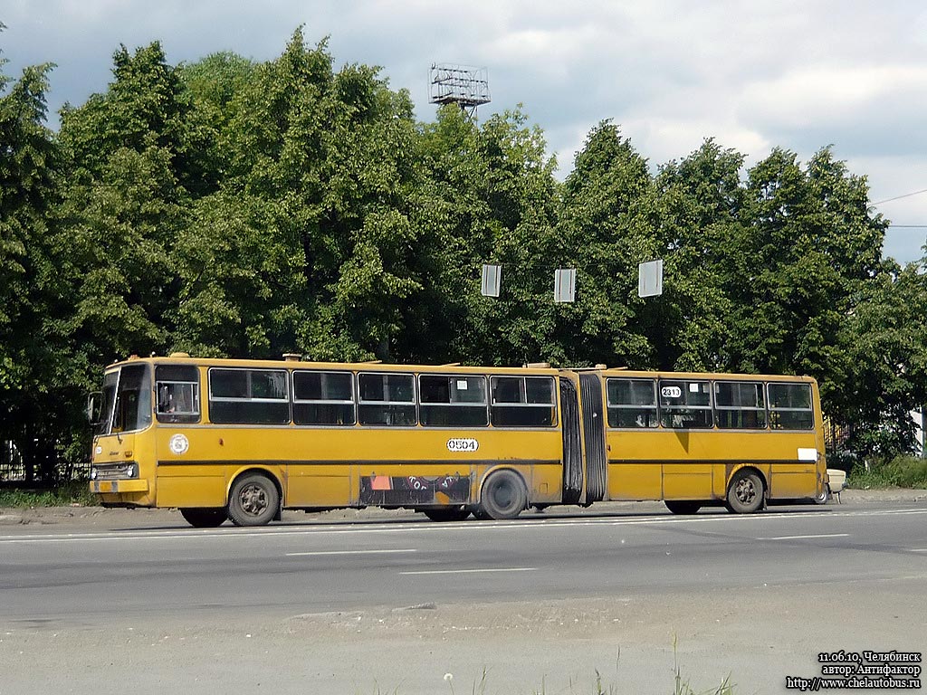 Челябинская область, Ikarus 280.33 № 0504