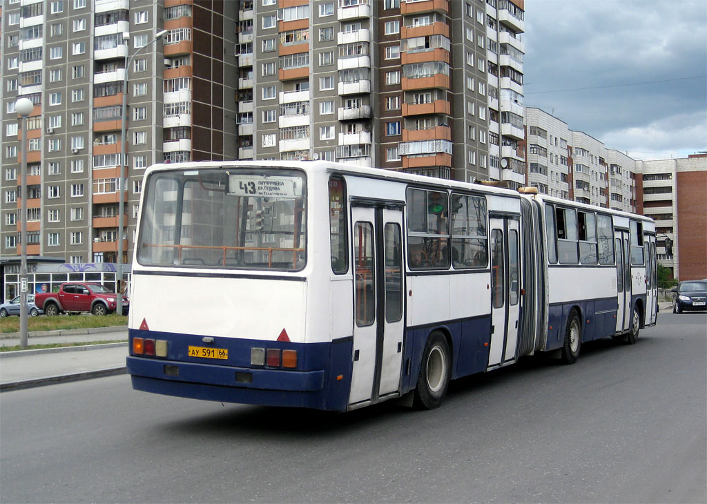 Свердловская область, Ikarus 283.10 № 1314