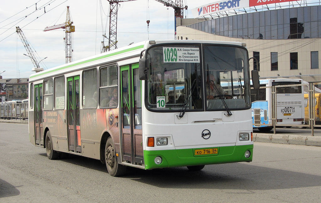 Novosibirsk region, LiAZ-5256.45 Nr. КО 716 54