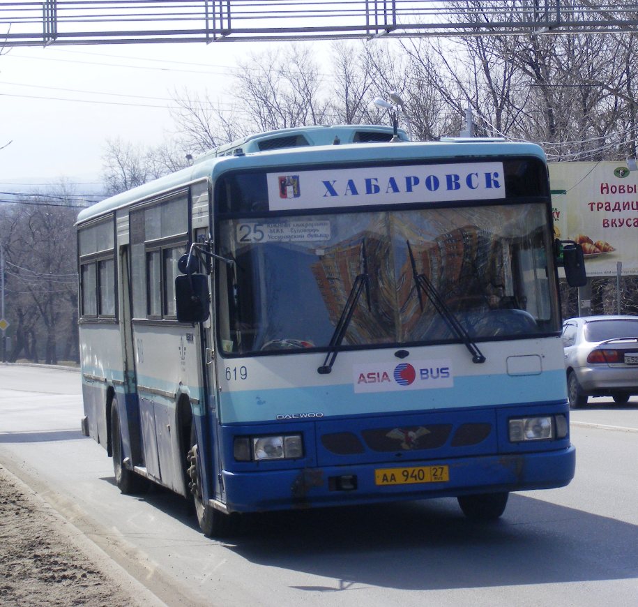 Хабаровский край, Daewoo BS106 Royal City (Busan) № 619