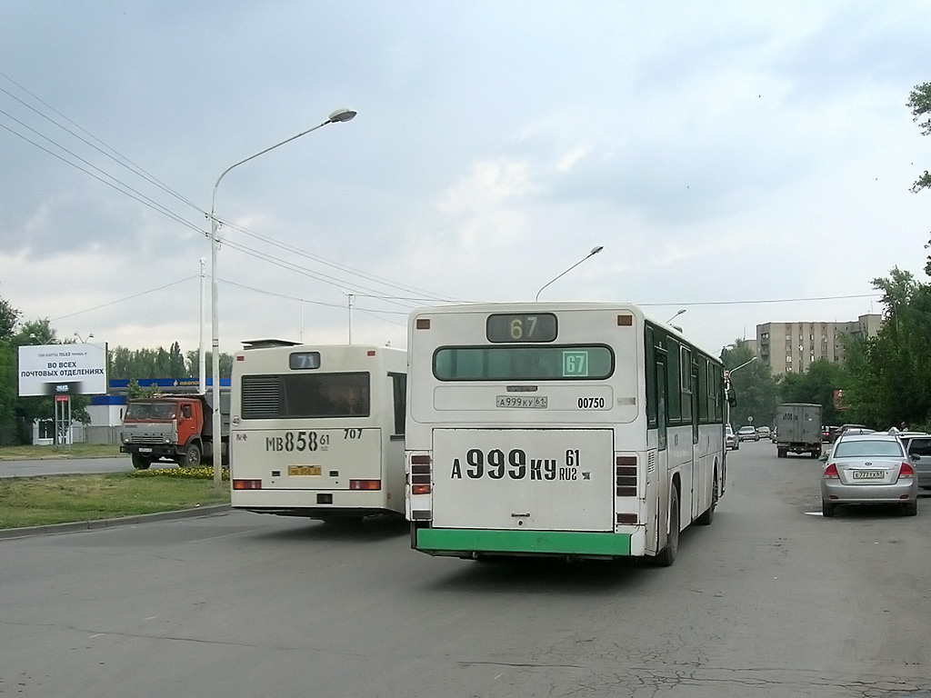 Ростовская область, Scania CN112CL № 00750