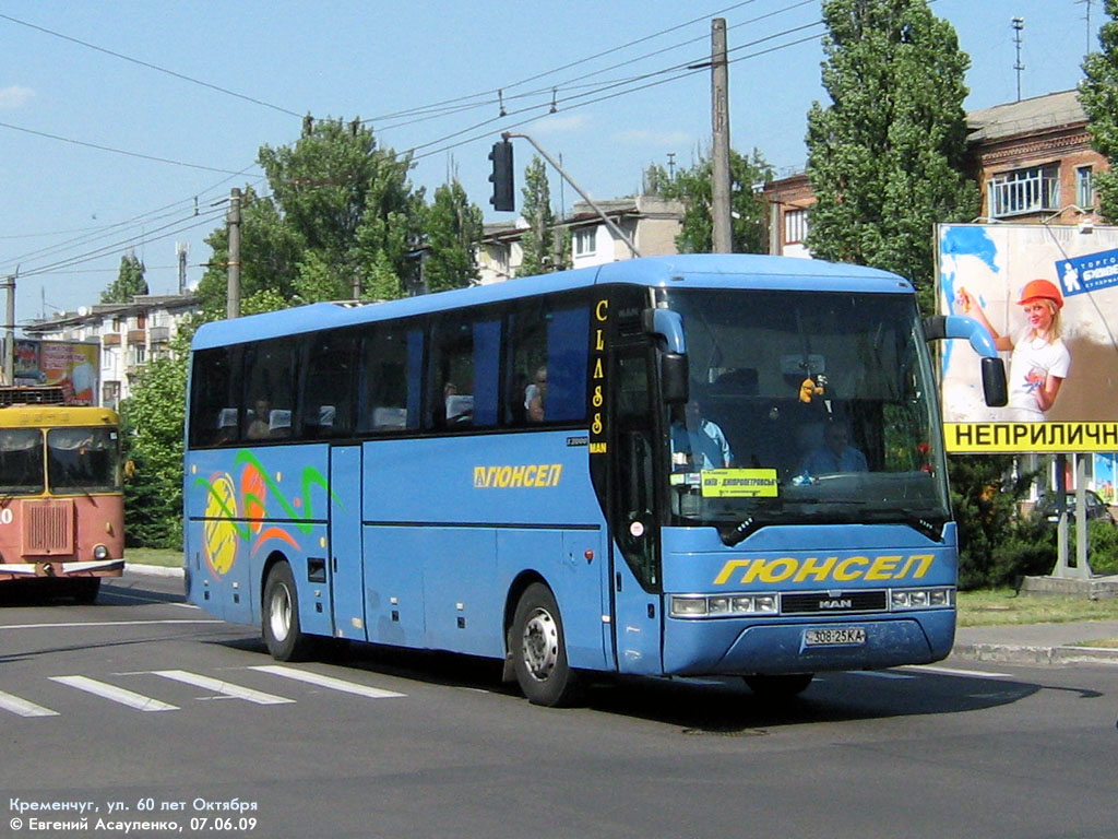 Киев, MAN A13 S2000 № 308-25 КА