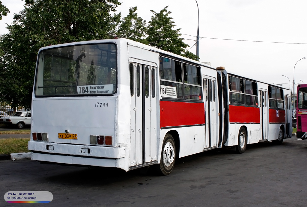 Москва, Ikarus 280.33M № 17244