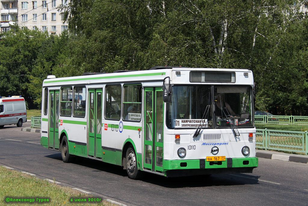 Moskva, LiAZ-5256.25 č. 10110