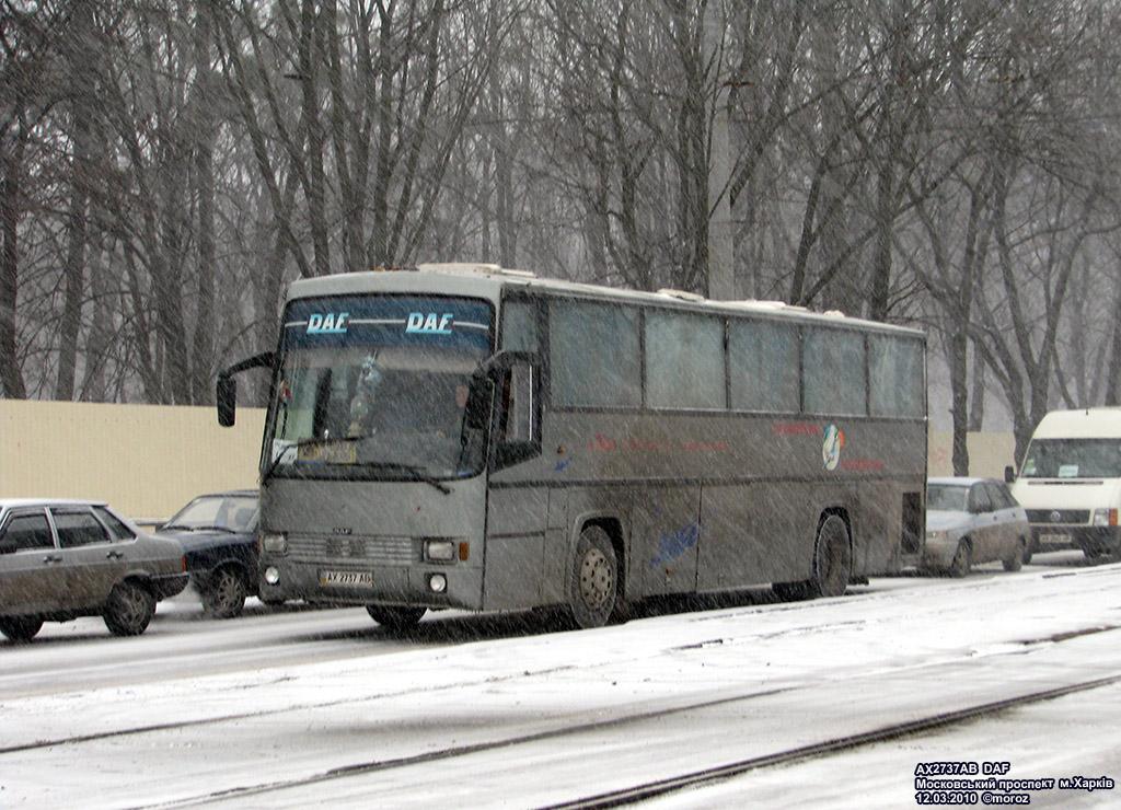 Харьковская область, Smit Orion № AX 2737 AB