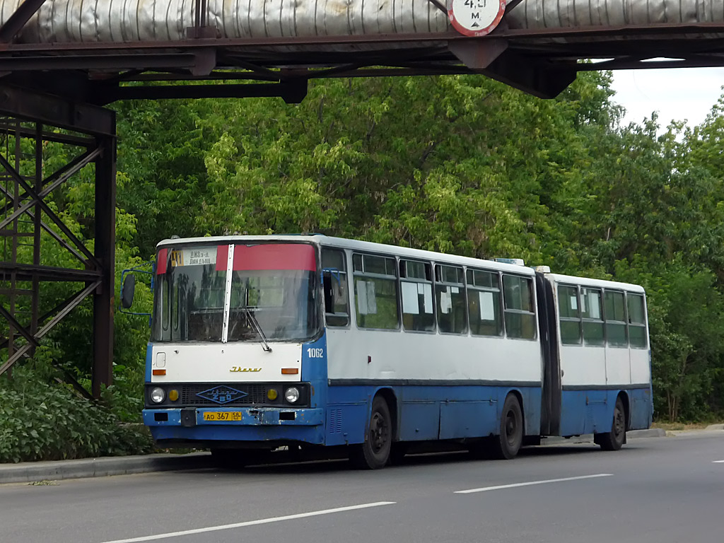 Пензенская область, Ikarus 280.08 № 1062