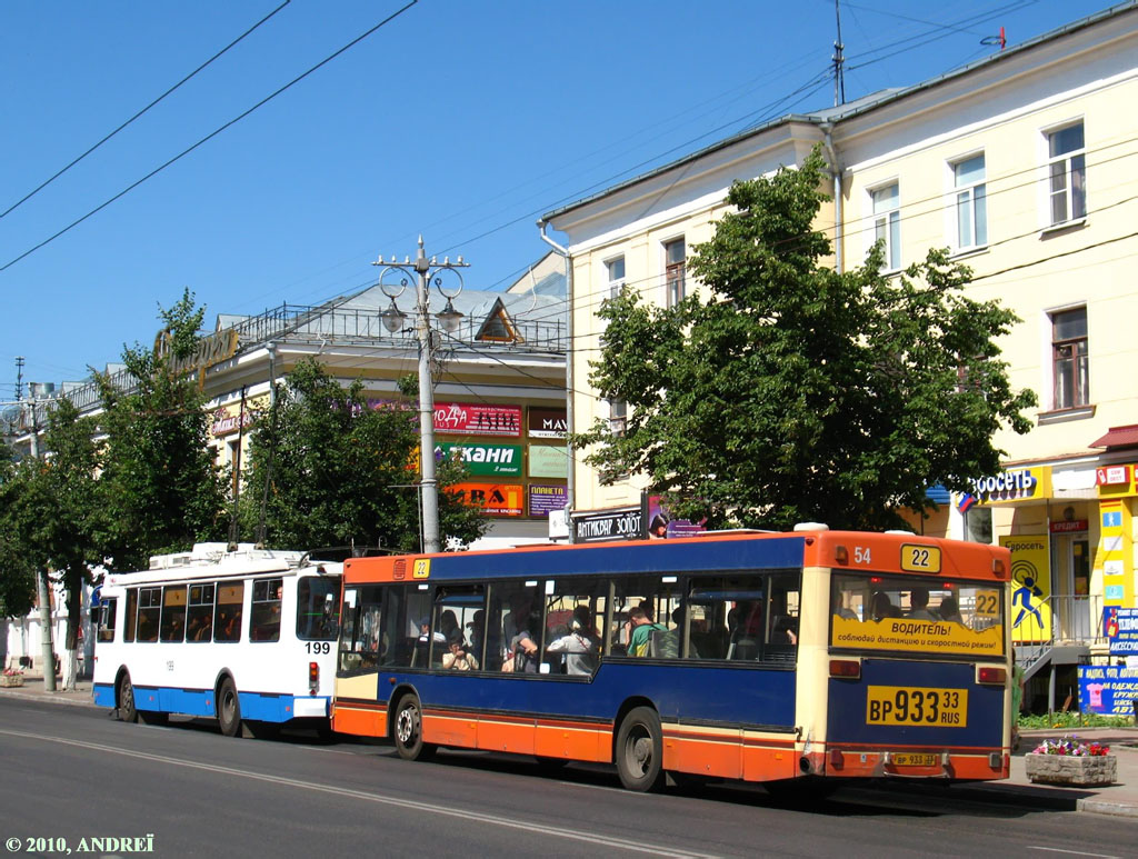 Владимирская область, MAN A10 NL202 № ВР 933 33