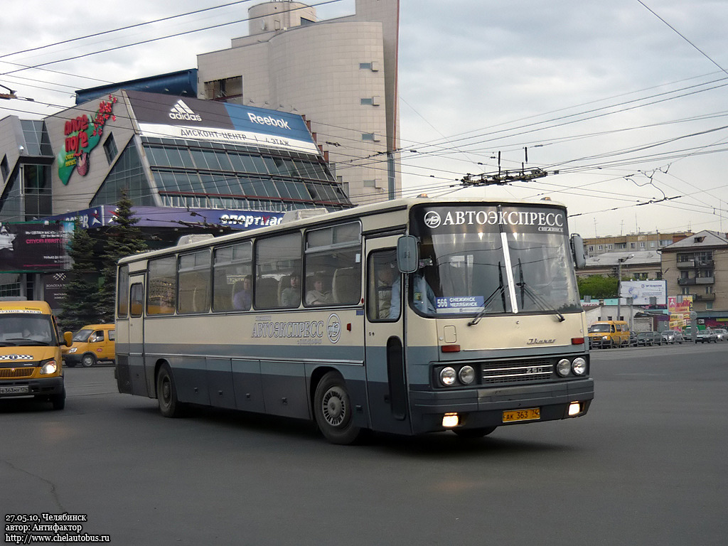 Челябинская область, Ikarus 250.67 № 108