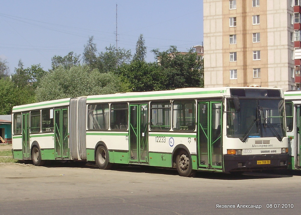 Москва, Ikarus 435.17 № 12233