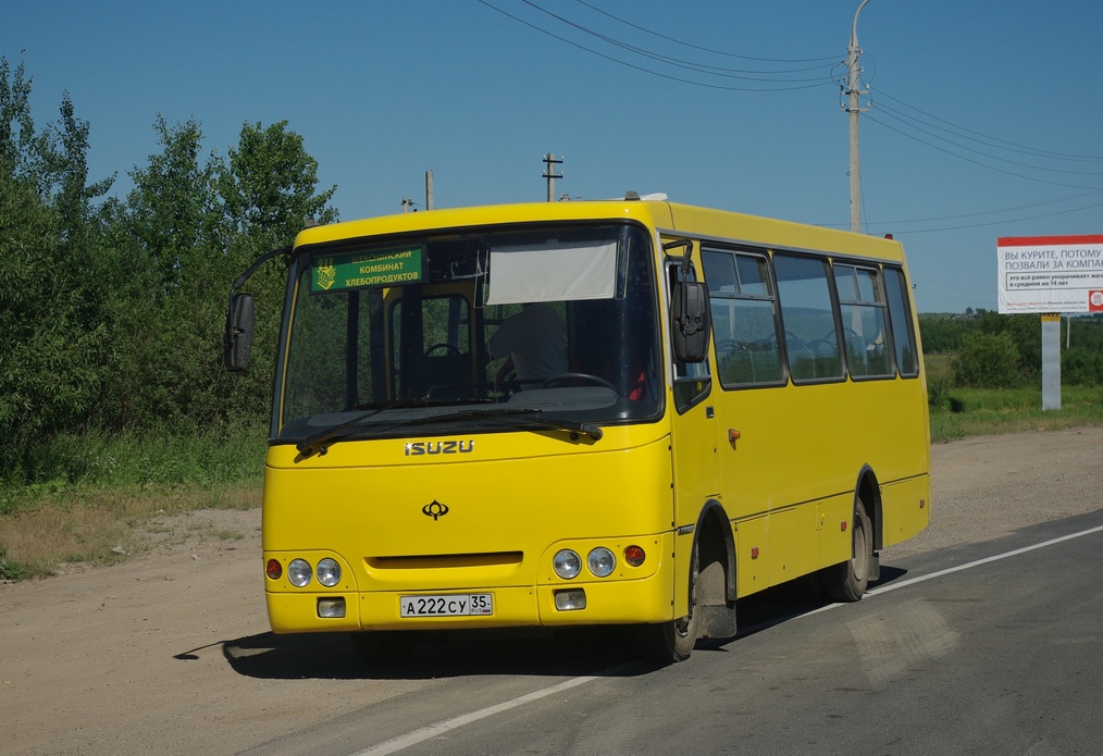 Вологодская область, Богдан А09204 № А 222 СУ 35