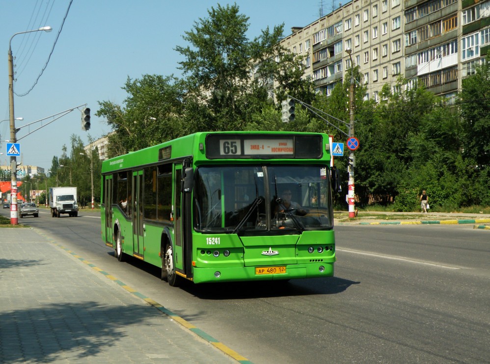 Нижегородская область, Самотлор-НН-5295 (МАЗ-103.075) № 15241