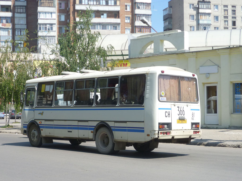 Ростовская область, ПАЗ-4234 № 121