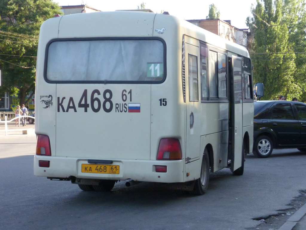 Ростовская область, Hyundai County SWB C08 (РЗГА) № 15