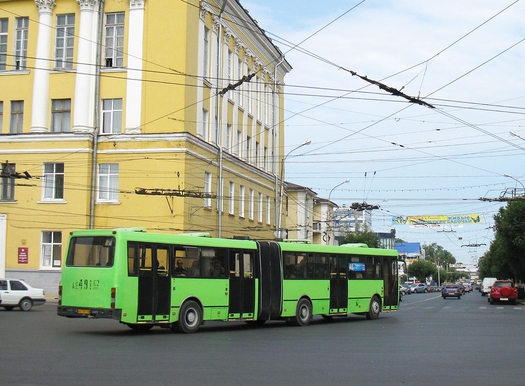 Ryazan region, LAZ A291 # 1048