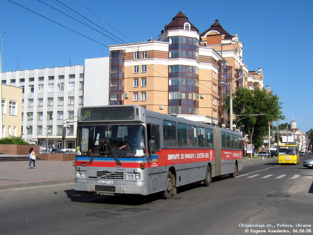 Полтавская область, Säffle № BA 6253 AA