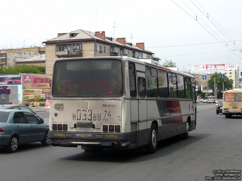 Челябинская область, Ikarus 250.93 № 2181