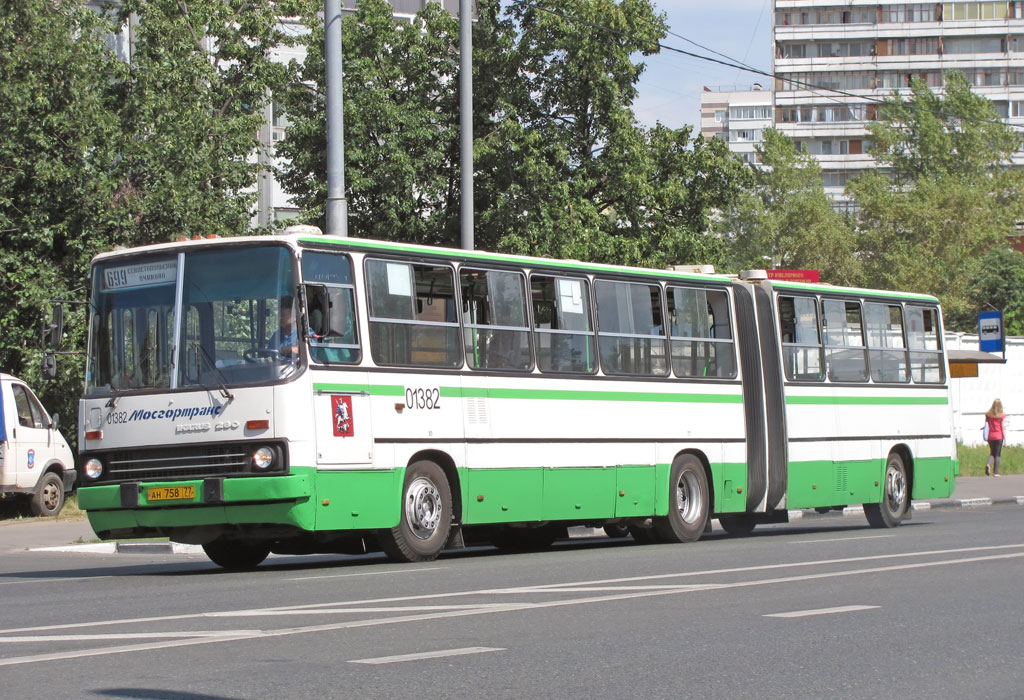 Москва, Ikarus 280.33M № 01382