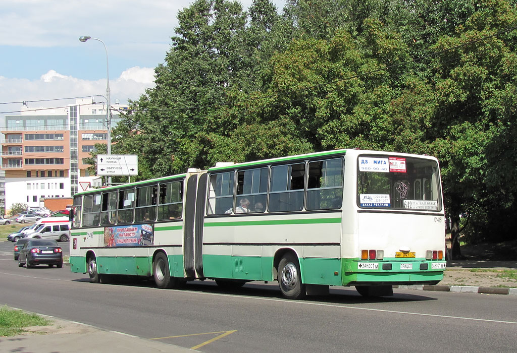 Москва, Ikarus 280.33M № 01416