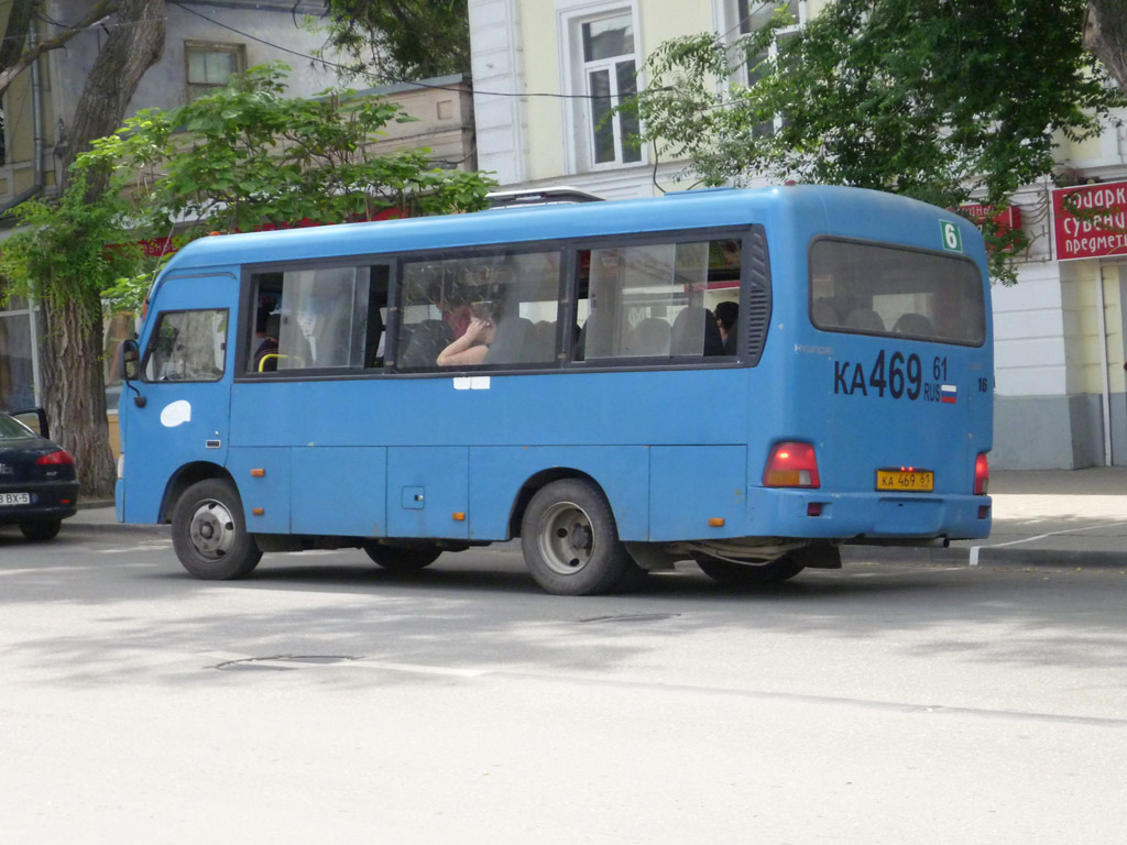 Ростовская область, Hyundai County SWB C08 (РЗГА) № 16