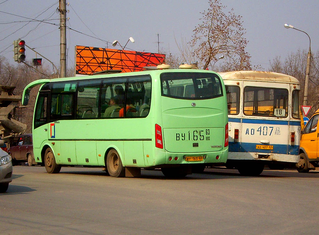 Самарская область, Yutong ZK6737D № ВУ 165 63