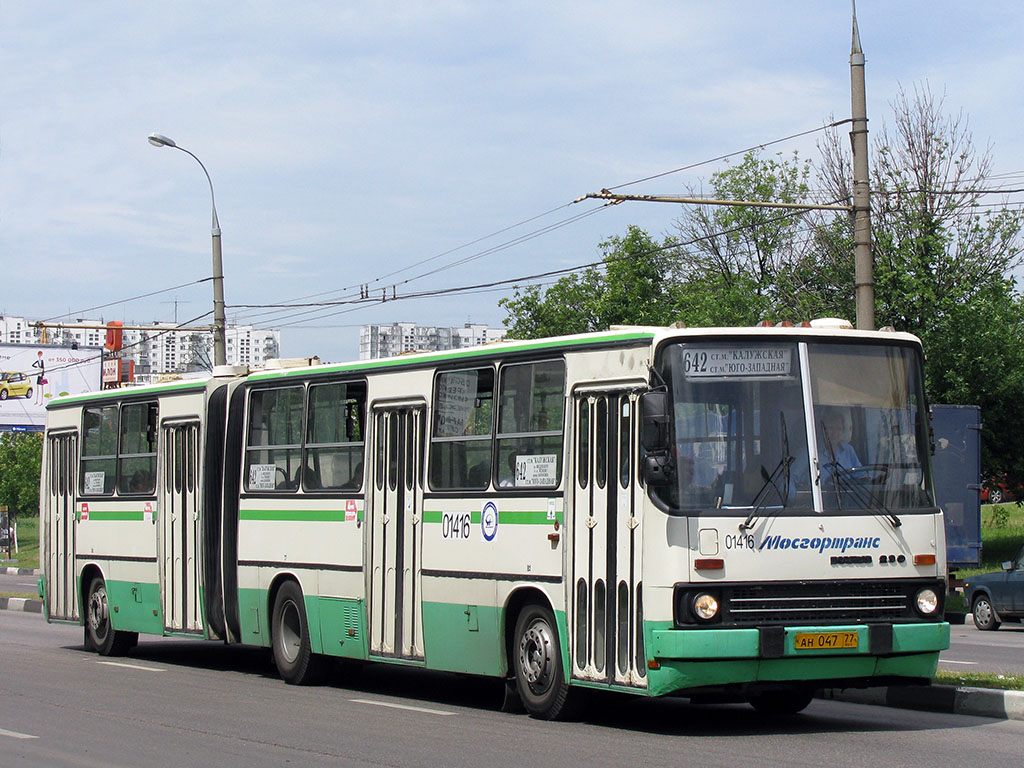 Москва, Ikarus 280.33M № 01416