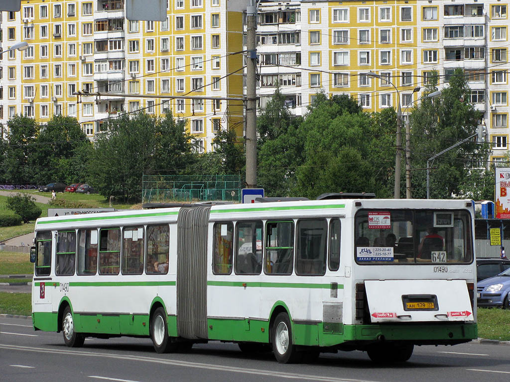 Москва, ЛиАЗ-6212.00 № 01490