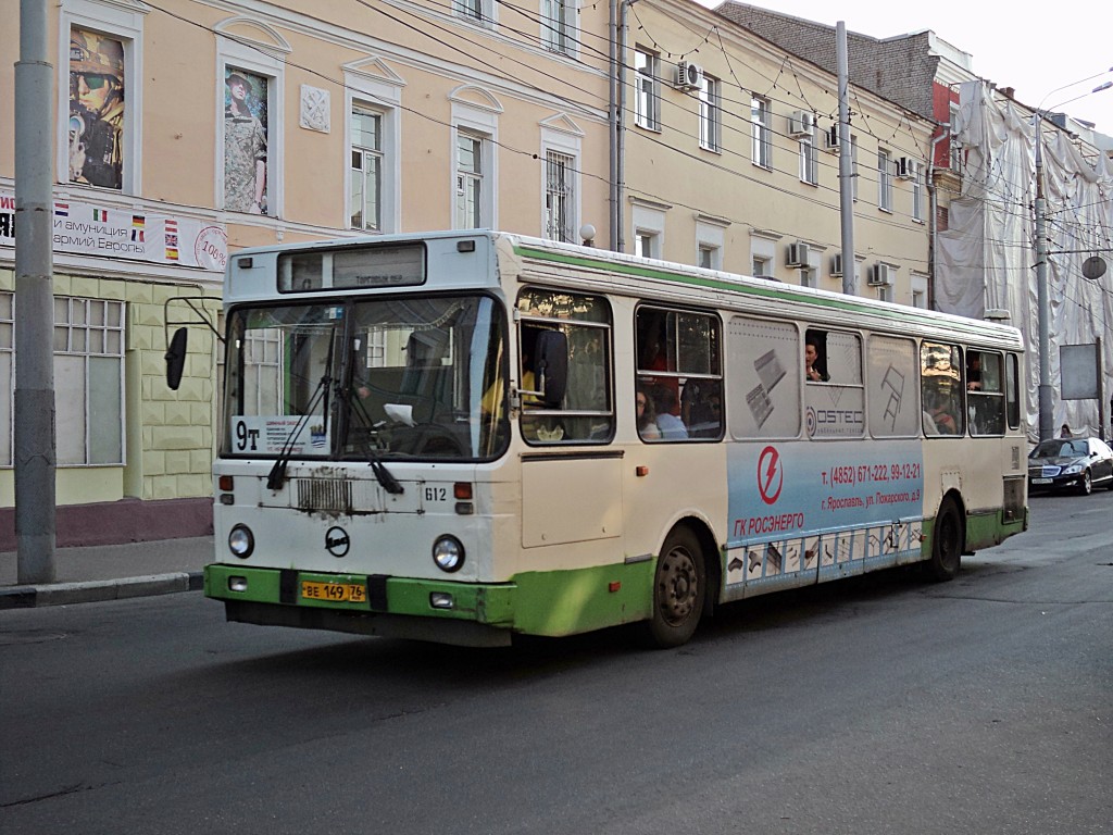 Ярославская область, ЛиАЗ-5256.30 № 612