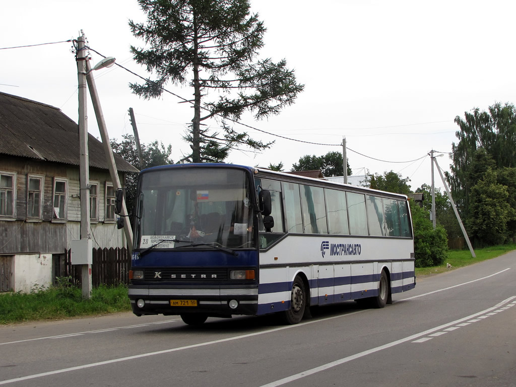 Moskauer Gebiet, Setra S215UL Nr. 0648