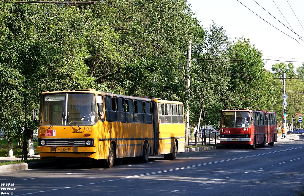 Вологодская область, Ikarus 280.33 № 120; Вологодская область, Ikarus 280.33 № 269; Вологодская область — Разные фотографии