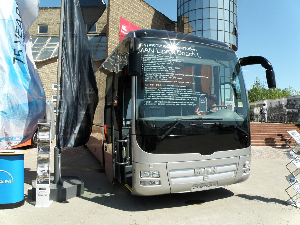 Нижегородская область — Международный автобусный салон Busworld Russia 2010