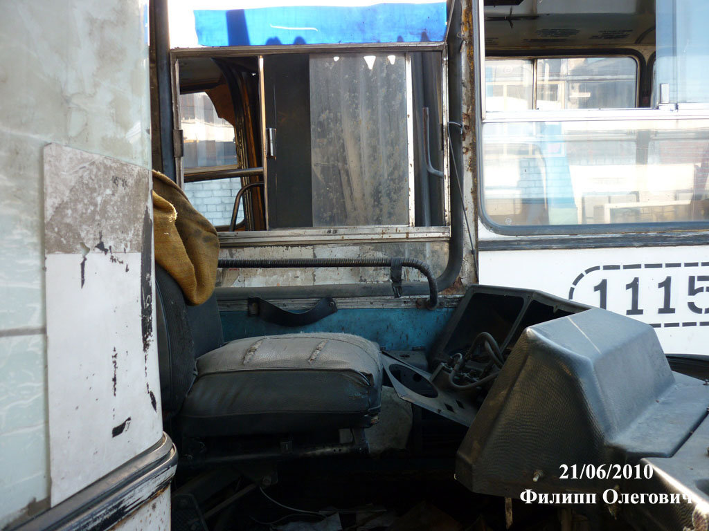 Chelyabinsk region, Ikarus 280.41 Nr. 1114