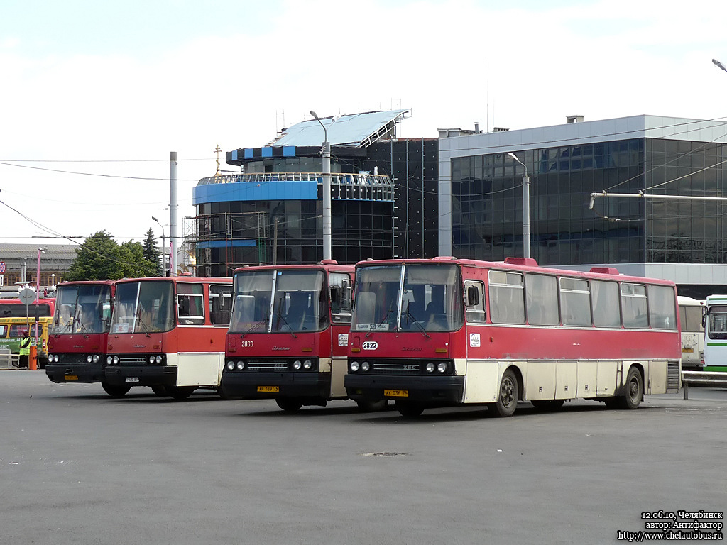 Челябинская область, Ikarus 256.74 № 3033; Челябинская область — Автобусные вокзалы, станции и конечные остановки