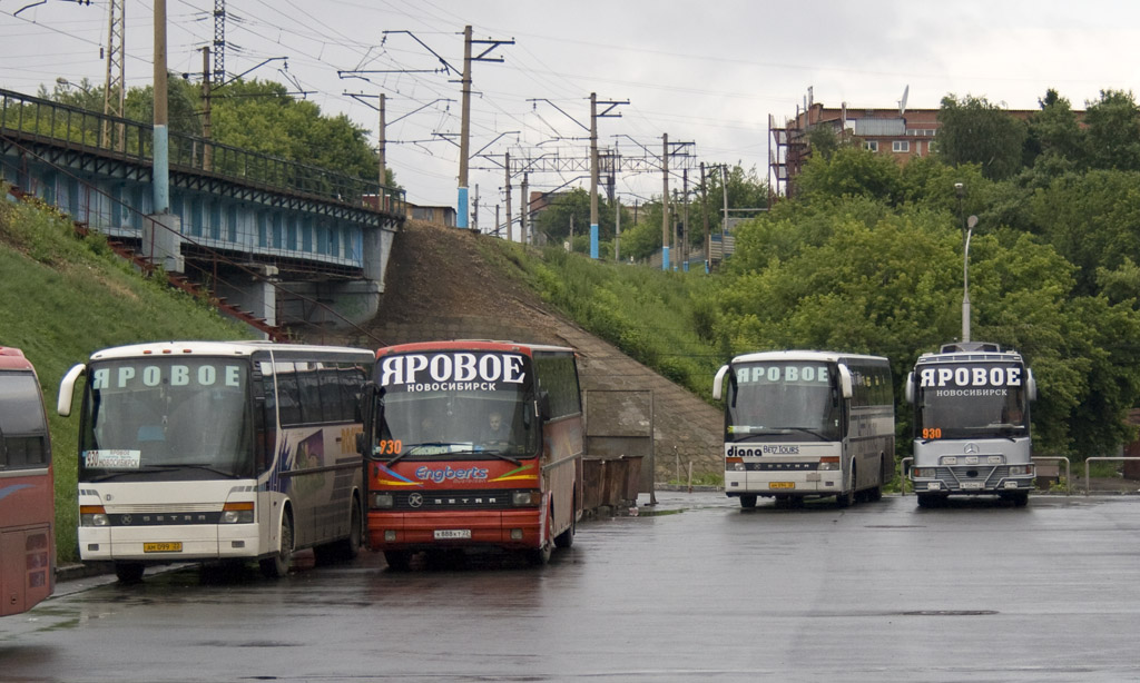 Алтайский край — Разные фотографии