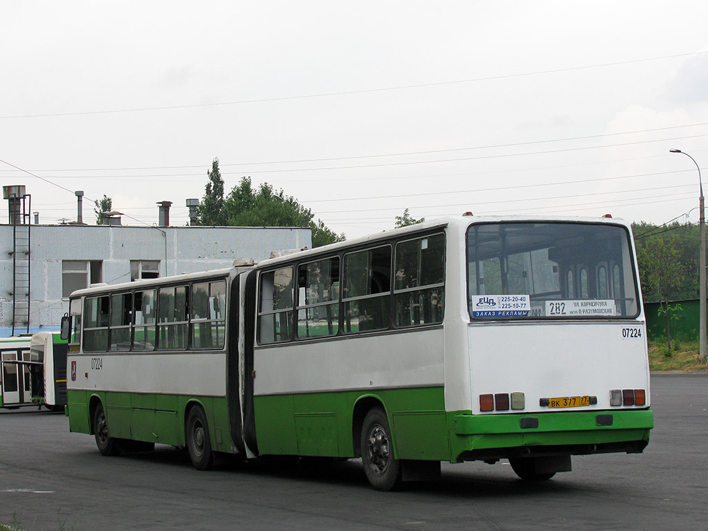 Москва, Ikarus 280.33 № 07224