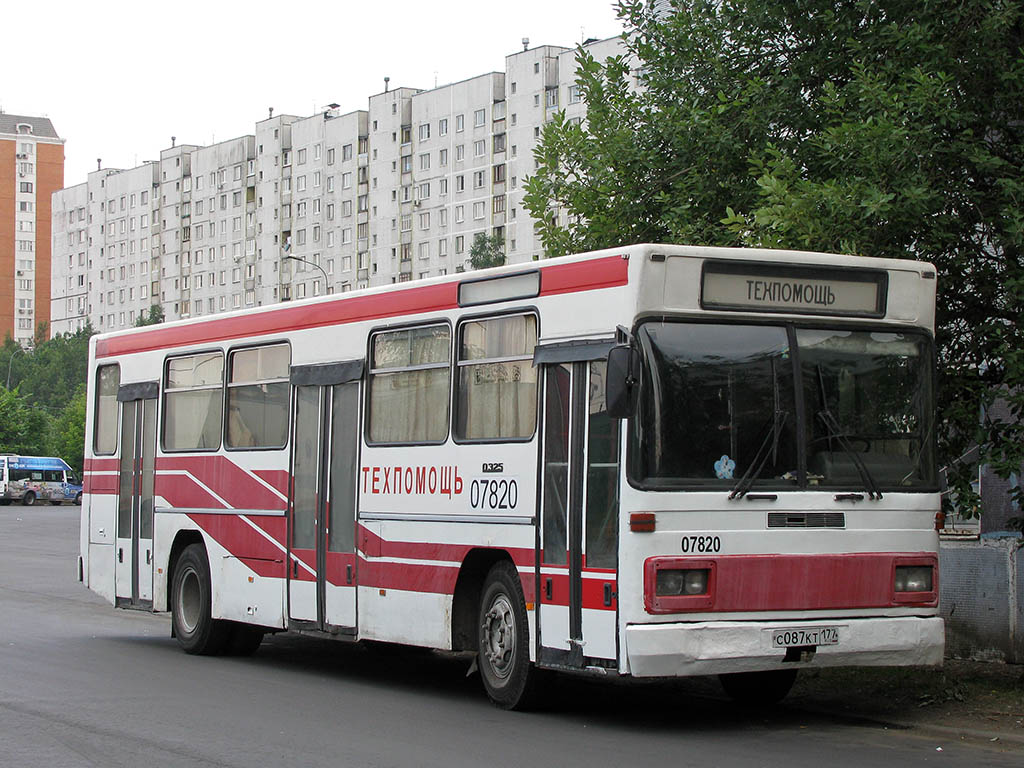 Москва, Mercedes-Benz O325 № 07820