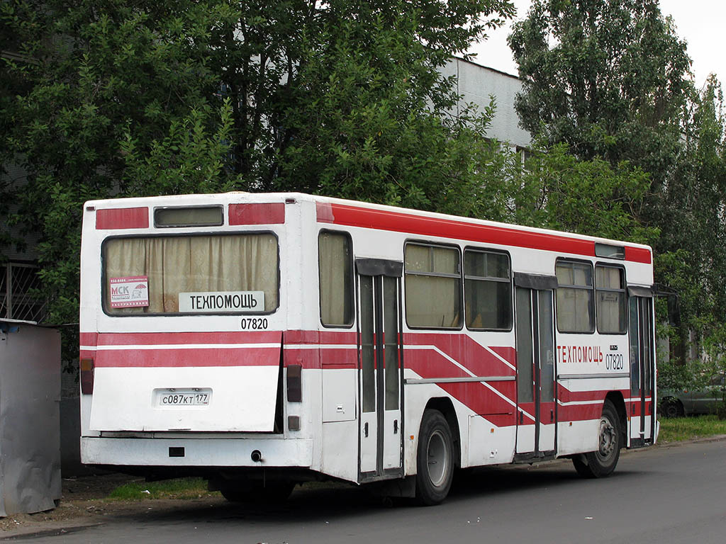 Москва, Mercedes-Benz O325 № 07820