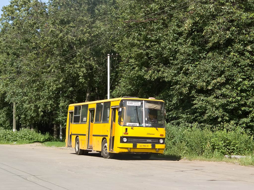 Рязанская область, Ikarus 260.43 № 1104