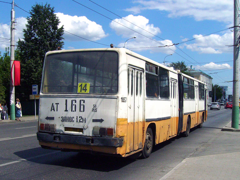 Penza region, Ikarus 280.08 Nr. 1057