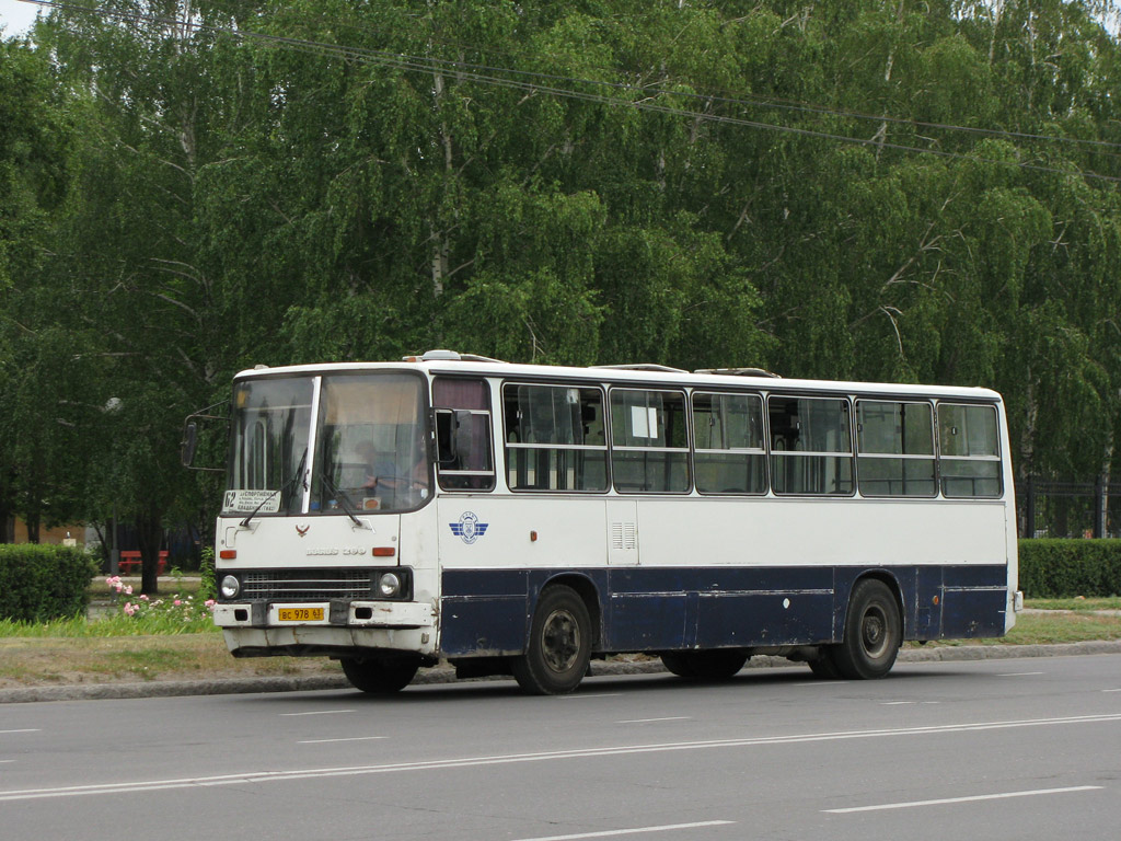 Самарская область, Ikarus 260.50 № ВС 978 63