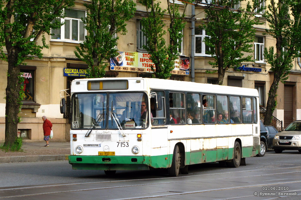 Санкт-Петербург, ЛиАЗ-5256.25 № 7153