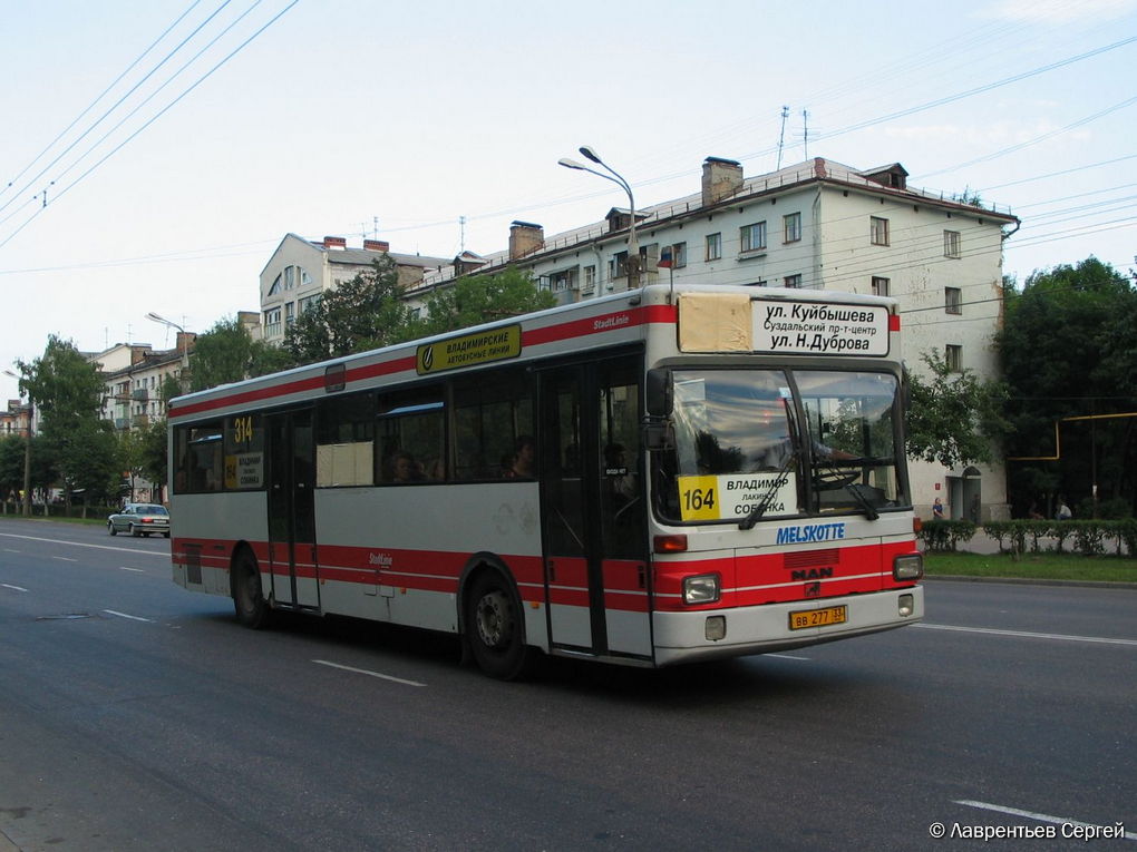 Владимирская область, MAN 791 SL202 № 314