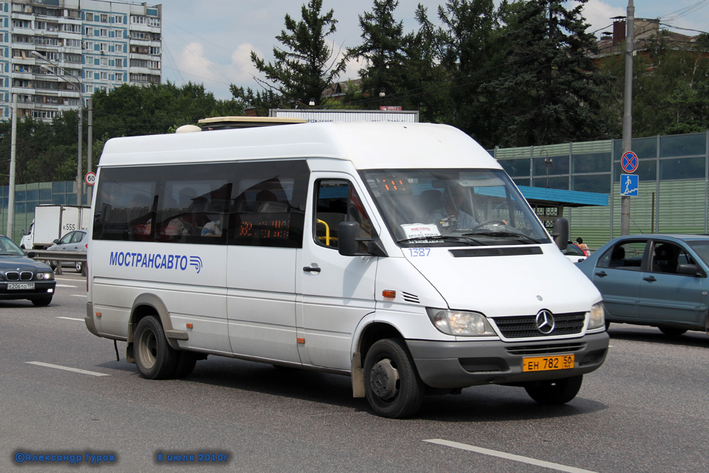 Московская область, Самотлор-НН-323760 (MB Sprinter 413CDI) № 1387