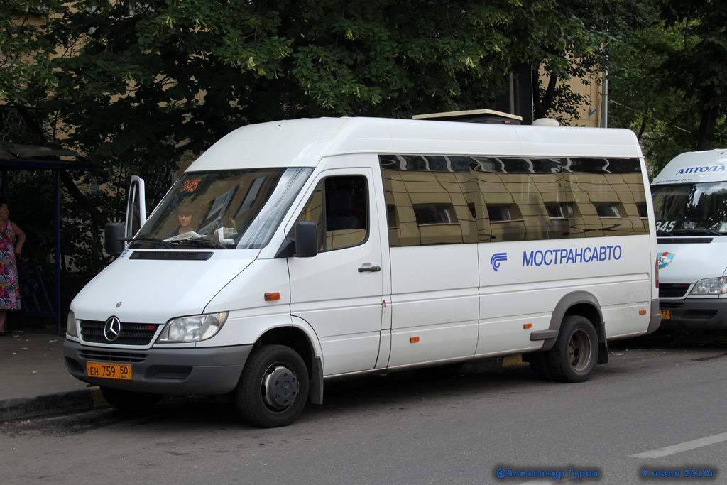 Московская область, Самотлор-НН-323760 (MB Sprinter 413CDI) № 0349