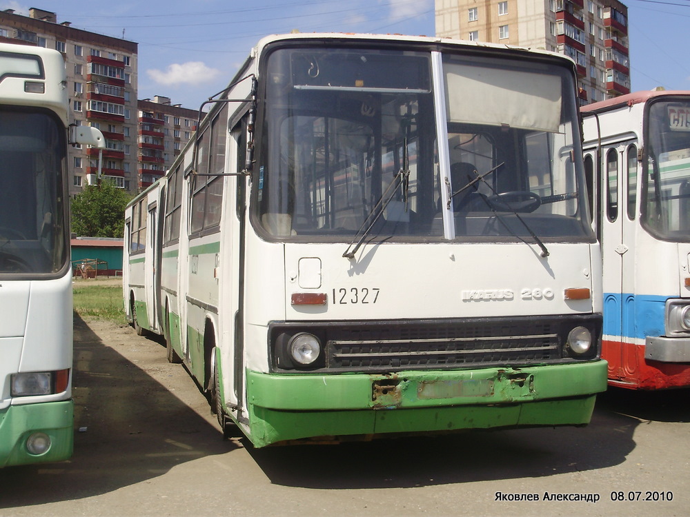 Москва, Ikarus 280.33M № 12327