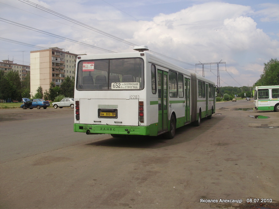 Москва, ЛиАЗ-6212.01 № 12203