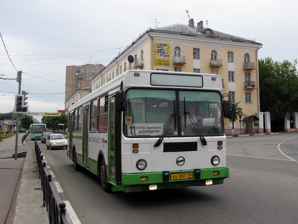 Московская область, ЛиАЗ-5256.25 № 0490