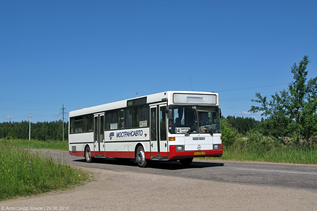 Московская область, Mercedes-Benz O405 № 80991